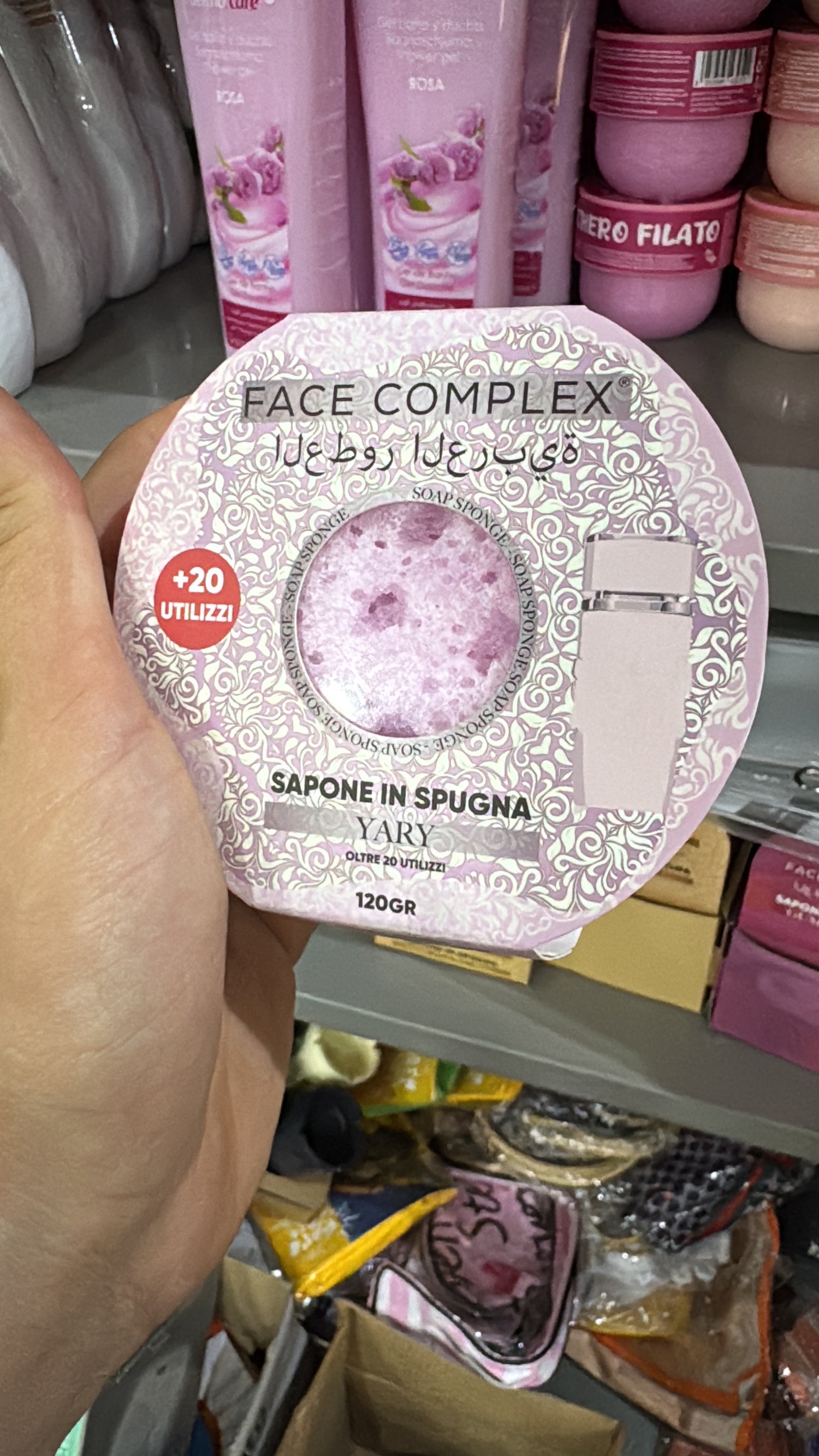 Cosmetica
